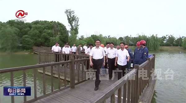 江西省委常委、南昌市委書記李紅軍，市長萬廣明調(diào)研方大特鋼時強調(diào) 加快轉(zhuǎn)型升級步伐 積極融入南昌“十四五”規(guī)劃